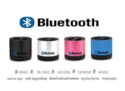 【小米音響 藍(lán)牙免提通話音響 藍(lán)牙+免提通話+TF+FM】?jī)r(jià)格,廠家,圖片,其他影音電器,深圳市智能小博士科技-