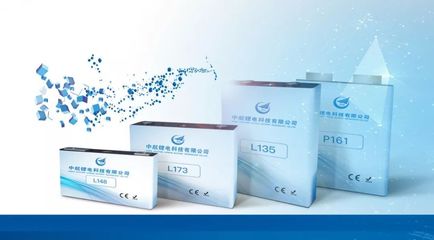 邀請(qǐng)函|EVS31,我們來了!