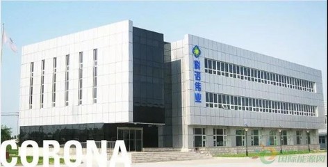 25家!光伏電站EPC總包企業(yè)哪家強(qiáng)?特變位居全球第一、協(xié)鑫、十一科技、力諾、昌盛&hellip;