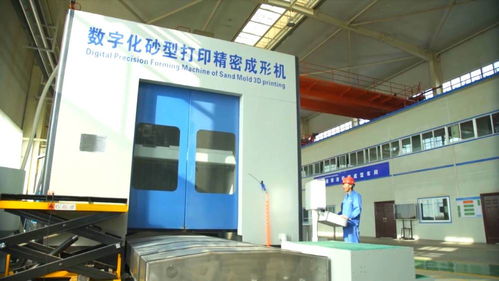 新華視點 智能制造助推企業高質量發展