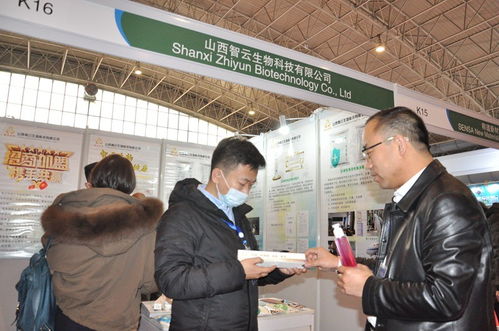 2020北京國(guó)際衛(wèi)生防疫暨生命健康產(chǎn)業(yè)博覽會(huì)盛大開(kāi)幕