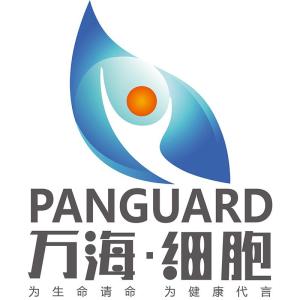 廣東萬(wàn)海細(xì)胞生物科技
