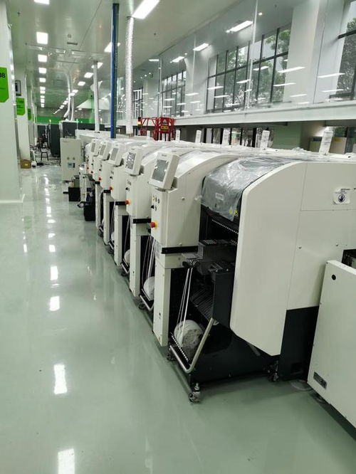 新都區智能制造產業投資推介會暨微網優聯科技 成都 生產基地投產慶典舉行